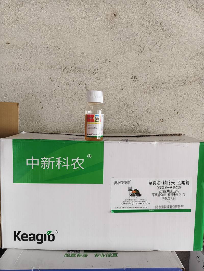 科农战斧