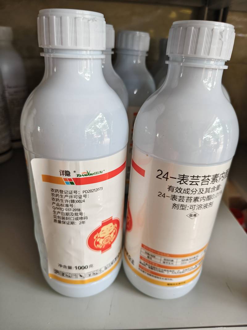 详隐