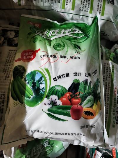 活性钾宝